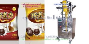 ماكينة تعبئة اتوماتيك صناعة بالمواصفات الاروبيه