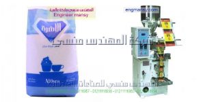 ماكينة تعبئة اتوماتيك صناعة بالمواصفات الاروبيه