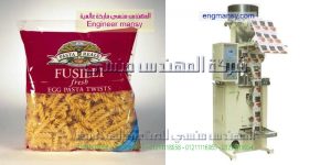 ماكينة تعبئة ارز
