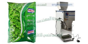 ماكينة تعبئة البقوليات شركة المهندس منسي ماكينات التعبئة والتغليف