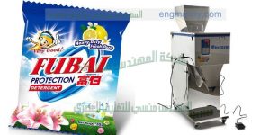 ماكينة تعبئة البودر ماركة ام توباك