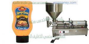 ماكينة تعبئة الزبدة في اكياس