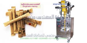 ماكينة تعبئة السكر البودرة الاتوماتيكية