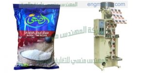 ماكينة تعبئة السكر على الورق الهاى
