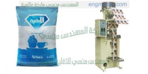 ماكينة تعبئة السكر نظام ميكانيكا بدون استخدام كمبروسر هواء