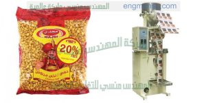 ماكينة تعبئة السكر والحبوب