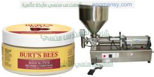 ماكينة تعبئة السمن