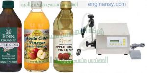ماكينة تعبئة السوائل النصف اوتوماتك