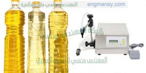 ماكينة تعبئة السوائل النصف اوتوماتيك ماركة ام توباك