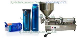 ماكينة تعبئة السوائل بقوة الهواء المضغوط