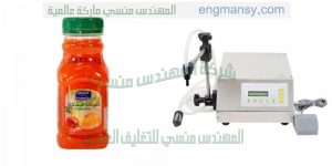 ماكينة تعبئة السوائل ماركة ام توباك