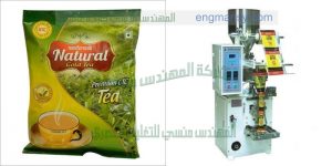 ماكينة تعبئة الشاي و الحبوب