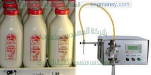 ماكينة تعبئة اللبن الرايب في كاسات أو أكياس أو عبوات