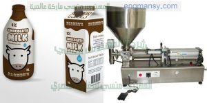 ماكينة تعبئة اللبن الرايب في كاسات أو أكياس أوعبوات نصف أتوماتيك ماركة ام توباك