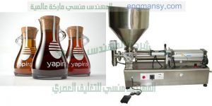 ماكينة تعبئة المربيات والكريمات وكل السوائل اللزجه