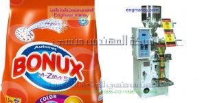 ماكينة تعبئة المساحيق و تعبئة منظفات الغسيل