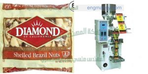 ماكينة تعبئة المكسرات تعبئة البندق تعبئة اللوز في أكياس