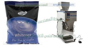 ماكينة تعبئة برطمانات لبن اطفال