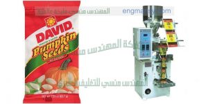 ماكينة تعبئة بقوليات