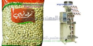 ماكينة تعبئة بقوليات سناكس شيبسى قلبظ