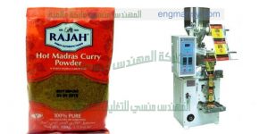 ماكينة تعبئة بقوليات من شركة المهندس منسى