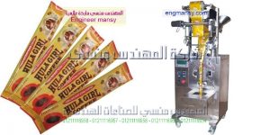 ماكينة تعبئة بن