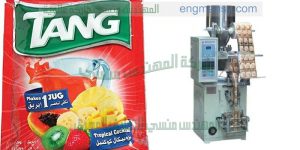 ماكينة تعبئة بودر