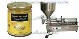 ماكينة تعبئة جلسرين طبى