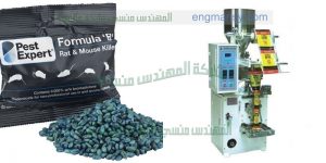 ماكينة تعبئة حبوب