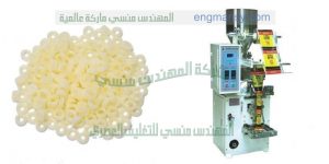 ماكينة تعبئة حبيبات حجميه