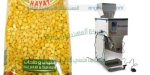 ماكينة تعبئة راسى