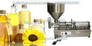 ماكينة تعبئة زيت الطعام فى عبوات ماركة ام توباك