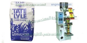 ماكينة تعبئة سكر من شركة المهندس منسى الماكينة مواتير بمواصفات اوربيه