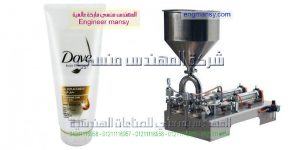 ماكينة تعبئة سوائل لزجة كريمات شامبو المربى العسل
