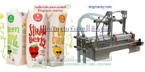 ماكينة تعبئة سوائل نصف اتوماتيك