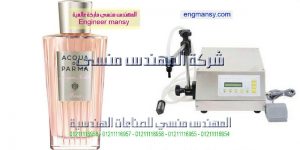 ماكينة تعبئة سوائل نصف اتوماتيك من انتاج شركة المهندس منسى