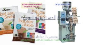 ماكينة تعبئة عامودية بودرة