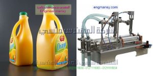 ماكينة تعبئة عصائر نصف اوتوماتيك