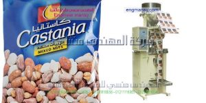 ماكينة تعبئة فول