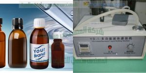 ماكينة تعبئة قطرة الرمد في عبوات صغيرة الحجم