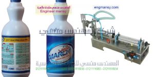 ماكينة تعبئة كلور