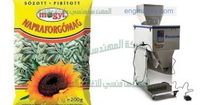 ماكينة تعبئة لب