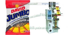 ماكينة تعبئة لب من شركة المهندس منسى