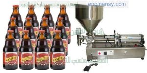 ماكينة تعبئة لزيوت السيارات و الكيماويات