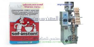 ماكينة تعبئة للملح صناعة بالمواصفات الاروبيه