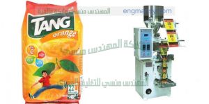 ماكينة تعبئة مسحوق غسيل