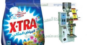ماكينة تعبئة مسحوق غسيل من شركة المهندس منسى