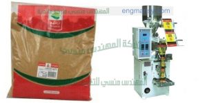 ماكينة تعبئة مكرونة ارز جميع انواع البقوليات من شركة المهندس منسى
