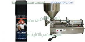 ماكينة تعبئة ملمع الزجاج و ملمع الاخشاب وغيرها من السوائل ماركة ام توباك