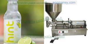 ماكينة تعبئة نصف أوتوماتيك